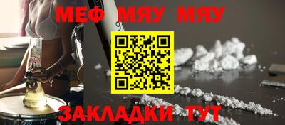 МДПВ Заволжье
