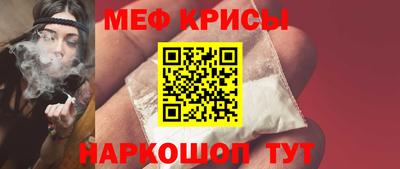 COCAINE Заводоуковск
