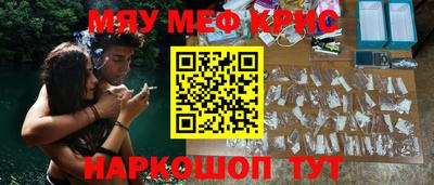 МДПВ Заволжье