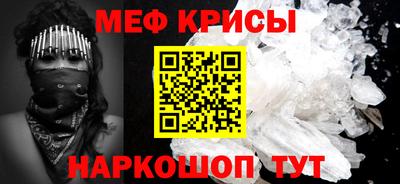 COCAINE Заводоуковск