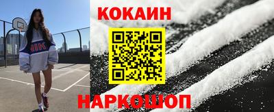 МДПВ Заволжье