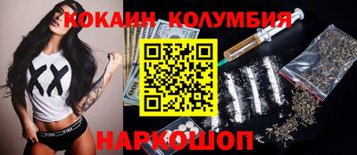 меф VHQ Тверь