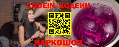 МДПВ Заволжье