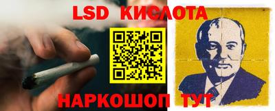 COCAINE Заводоуковск