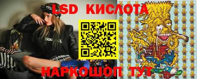 МДПВ Заволжье
