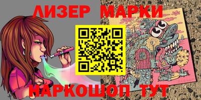 герыч Тара