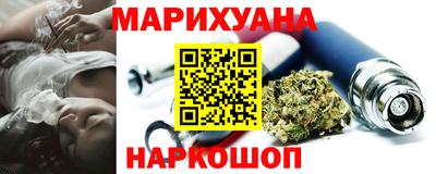 COCAINE Заводоуковск