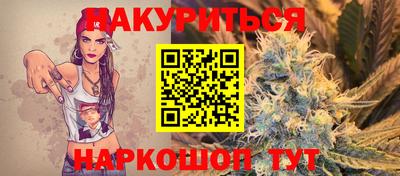 COCAINE Заводоуковск