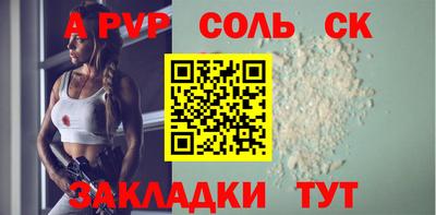 МДПВ Заволжье