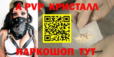 МДПВ Заволжье