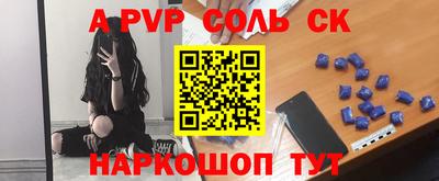 COCAINE Заводоуковск