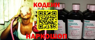 МДПВ Заволжье