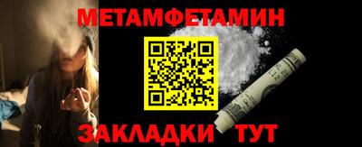 МДПВ Заволжье
