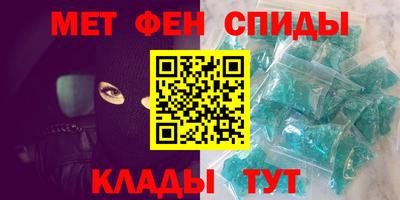 COCAINE Заводоуковск