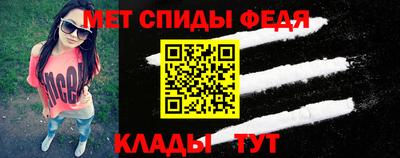 МДПВ Заволжье
