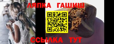 марки nbome Жуковский