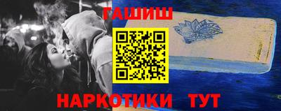 COCAINE Заводоуковск