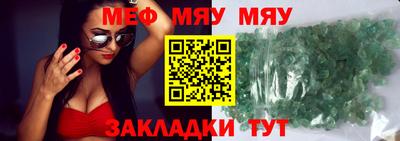 МДПВ Заволжье