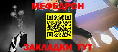 COCAINE Заводоуковск